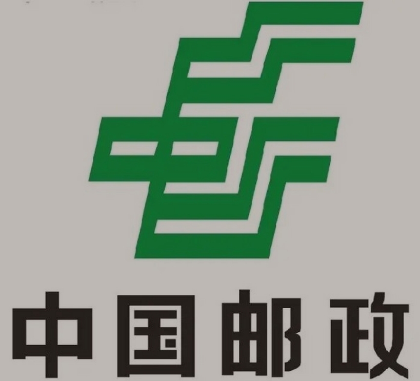 金银川路街道邮政ems快递