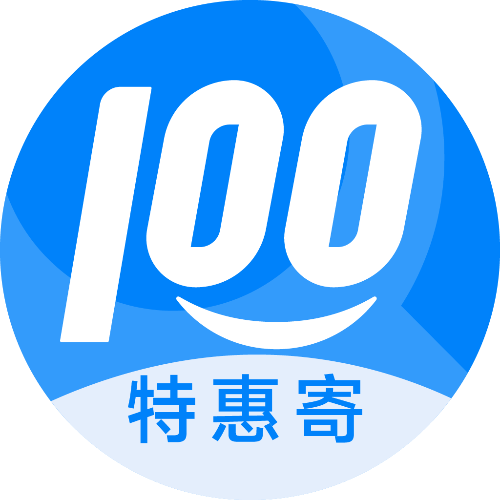 金银川路街道特惠寄优选
