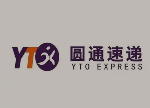 金银川路街道圆通快递