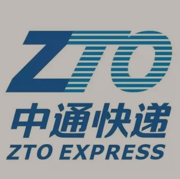 金银川路街道中通快递