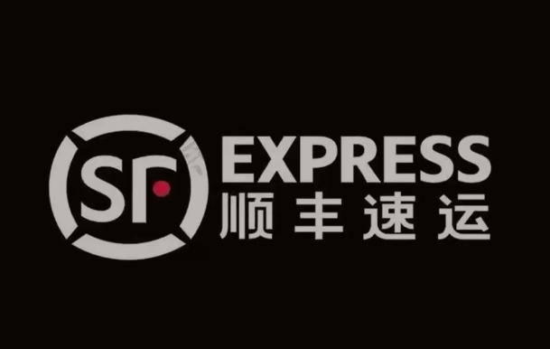 金银川路街道顺丰快递