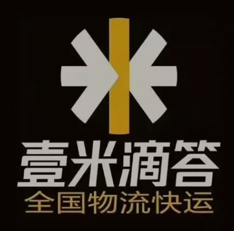 金银川路街道壹米滴答